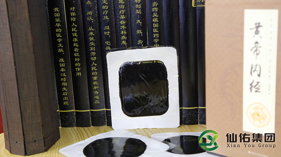 膏貼加工貼牌廠家如何讓更多人了解其質(zhì)量實力